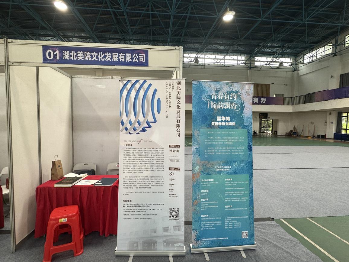 ok138太阳集团
