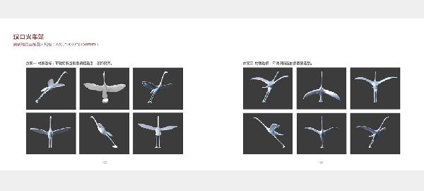 ok138太阳集团