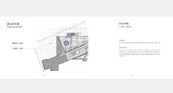 ok138太阳集团