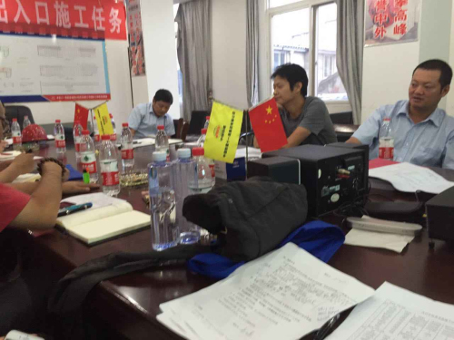 ok138太阳集团