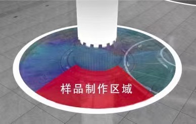 ok138太阳集团