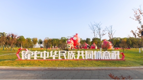 ok138太阳集团