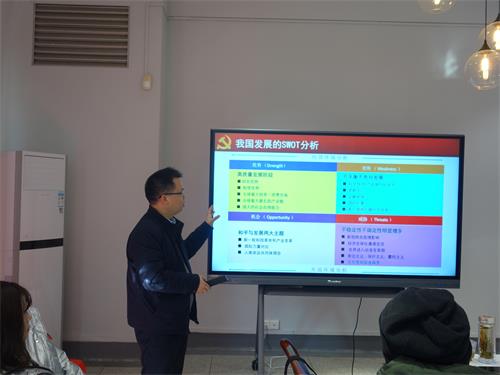 ok138太阳集团