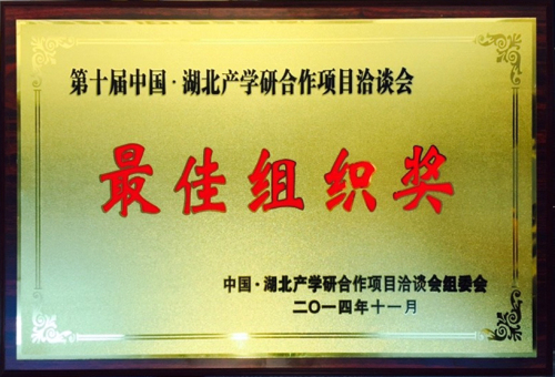 ok138太阳集团
