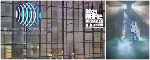 ok138太阳集团