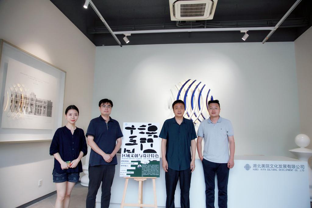 ok138太阳集团