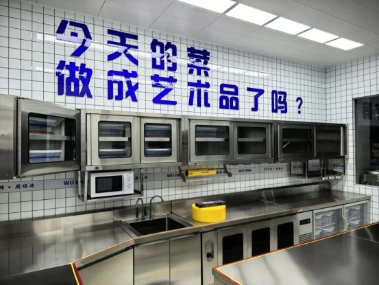 ok138太阳集团