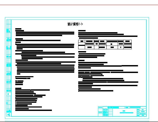 ok138太阳集团