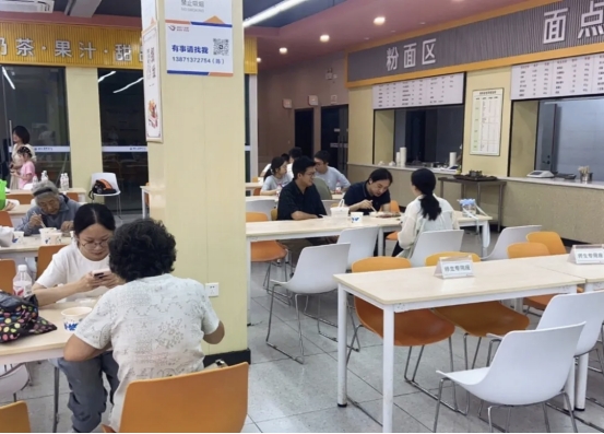 ok138太阳集团
