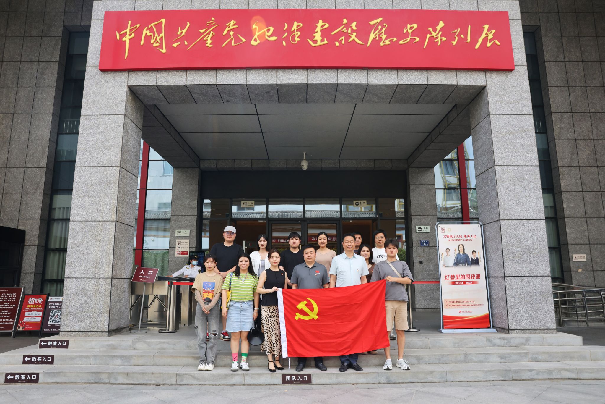 ok138太阳集团