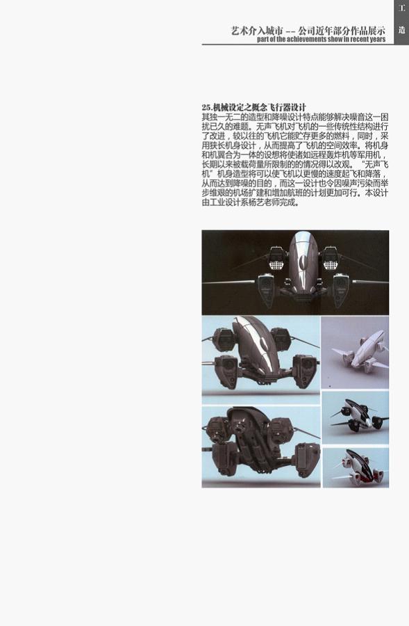 ok138太阳集团
