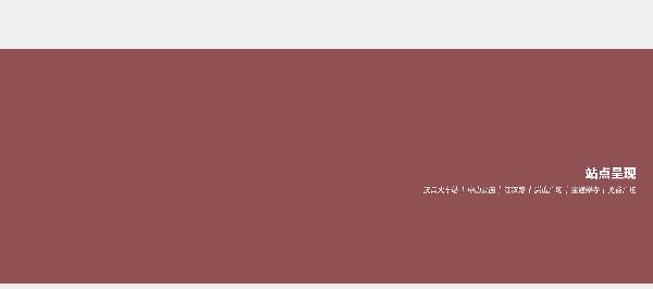 ok138太阳集团